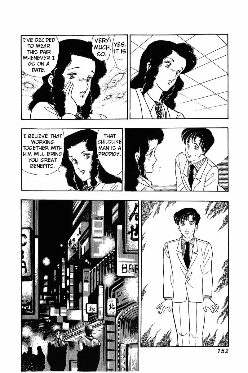 Sweet Life Chapter 40 page 22 - 