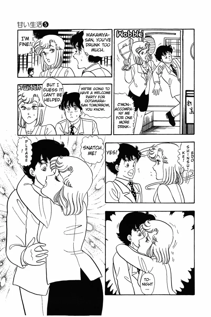 Sweet Life Chapter 40 page 23 - 