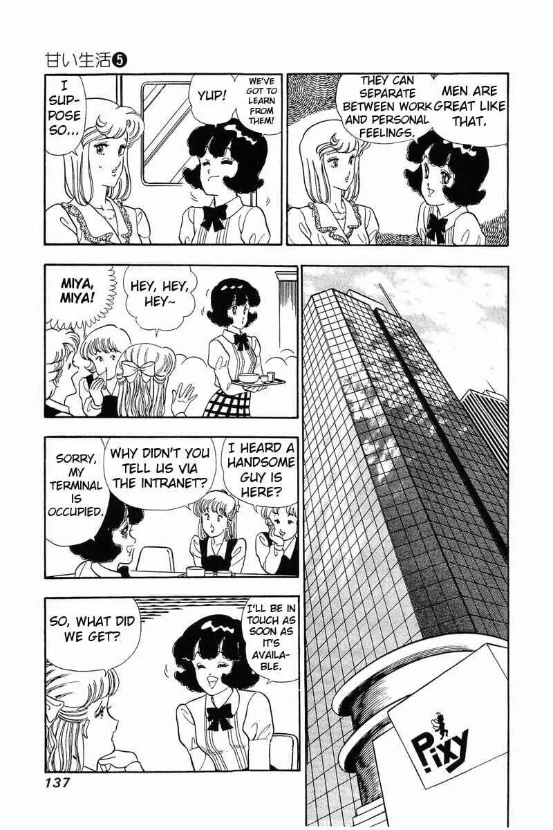 Sweet Life Chapter 40 page 7 - 