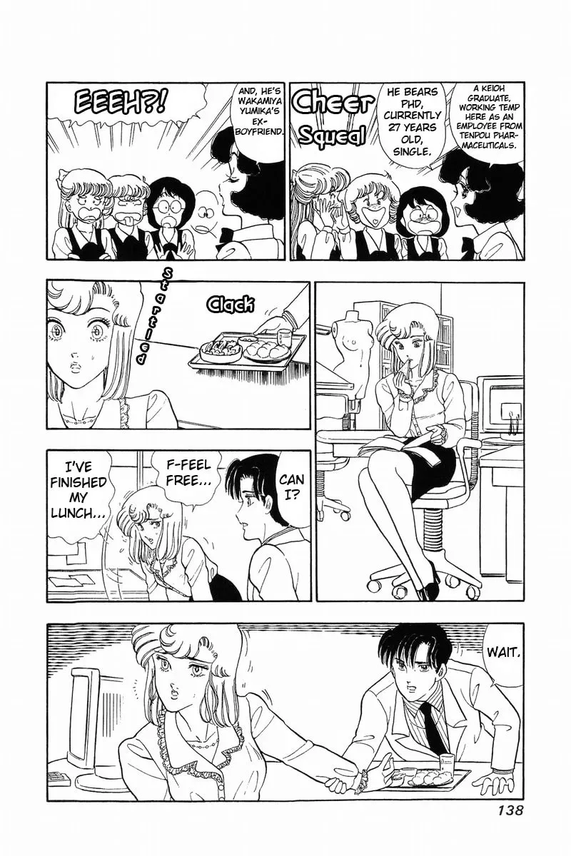 Sweet Life Chapter 40 page 8 - 