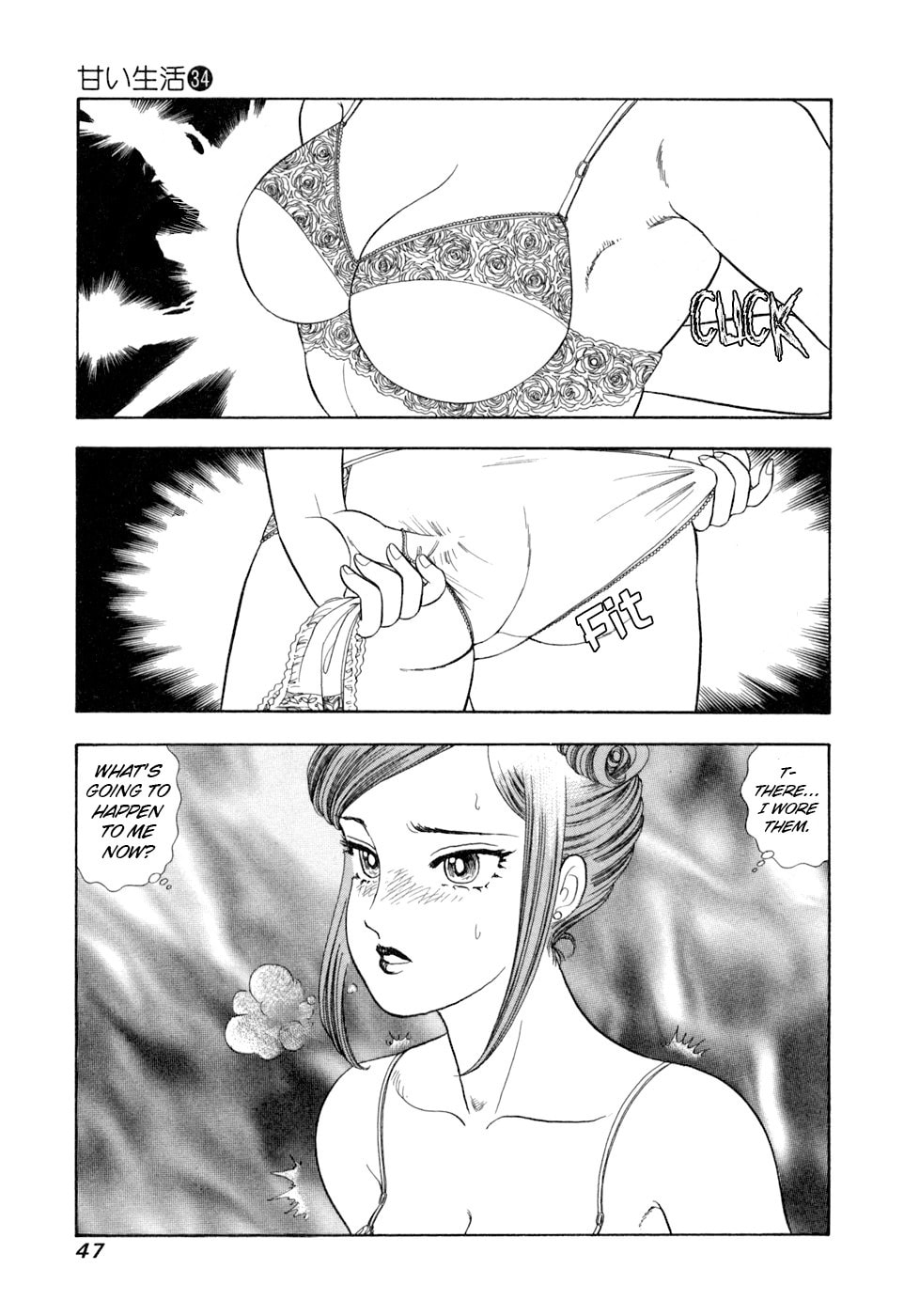 Sweet Life Chapter 400 page 14 - 