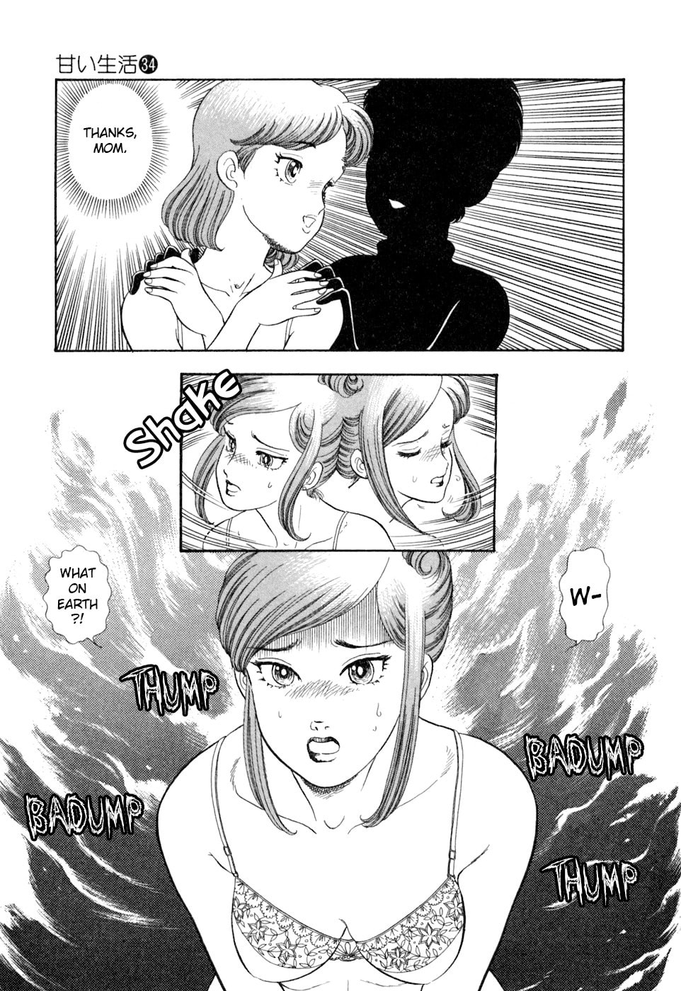 Sweet Life Chapter 400 page 8 - 