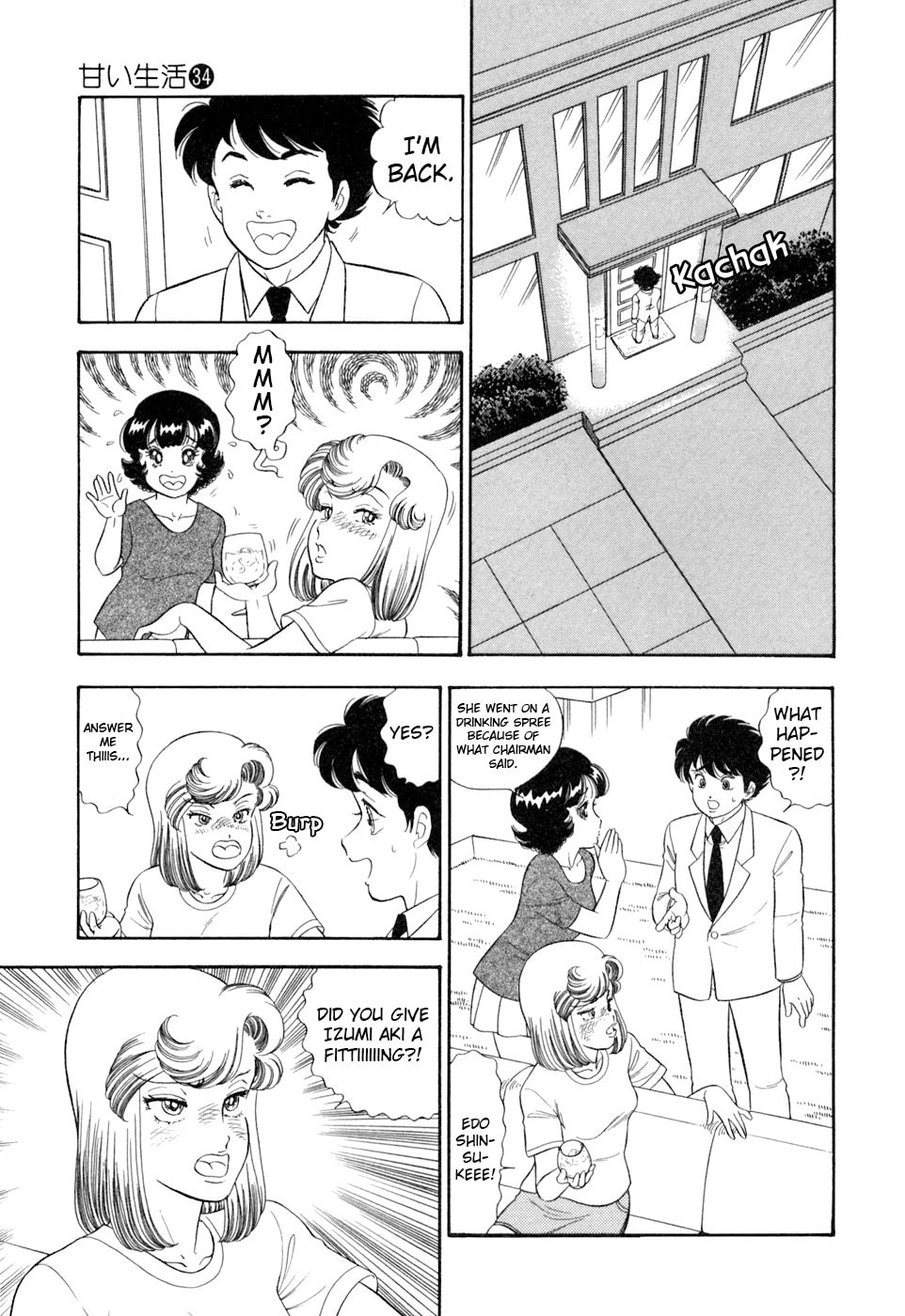 Sweet Life Chapter 400 page 10 - 
