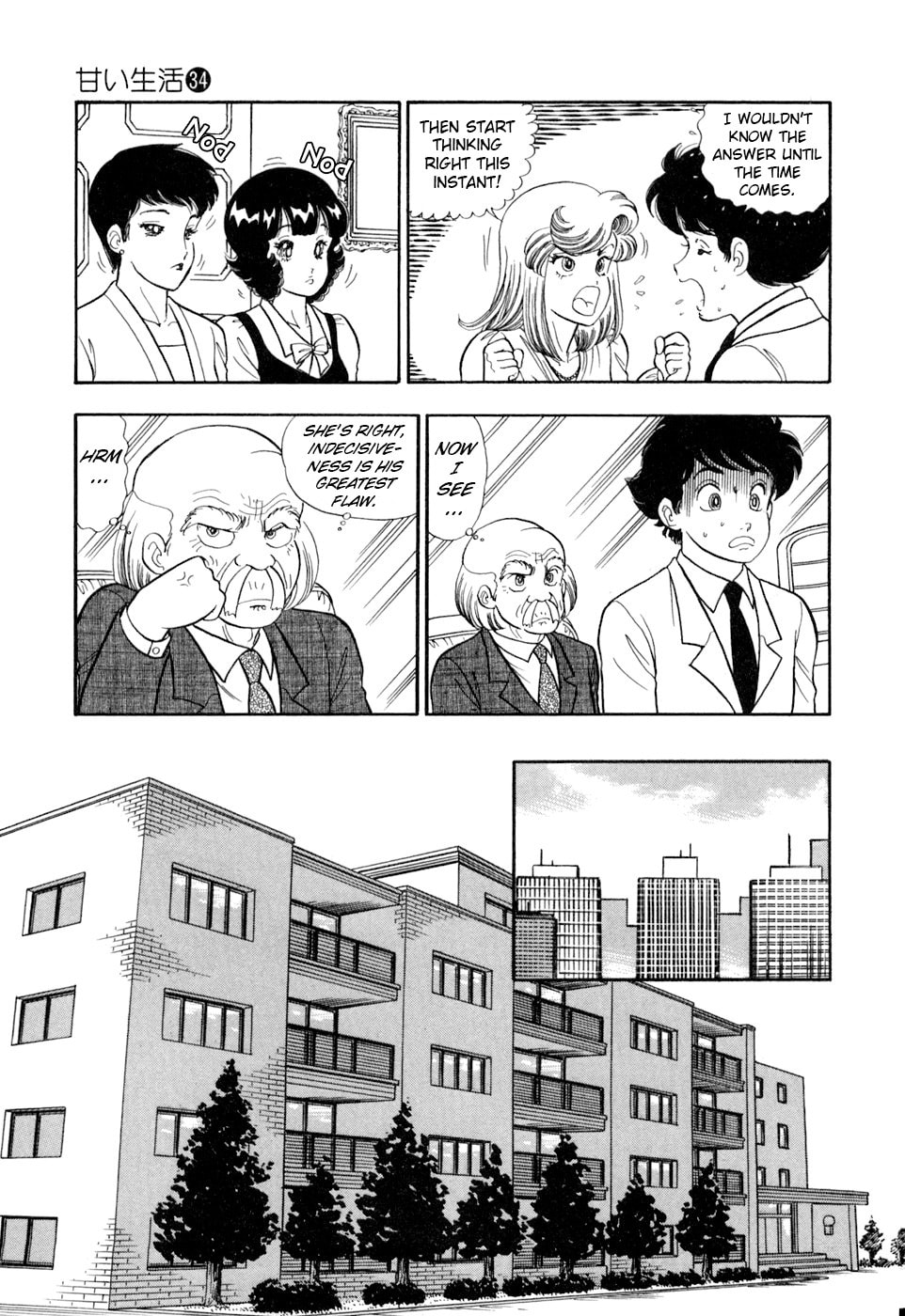 Sweet Life Chapter 401 page 13 - 