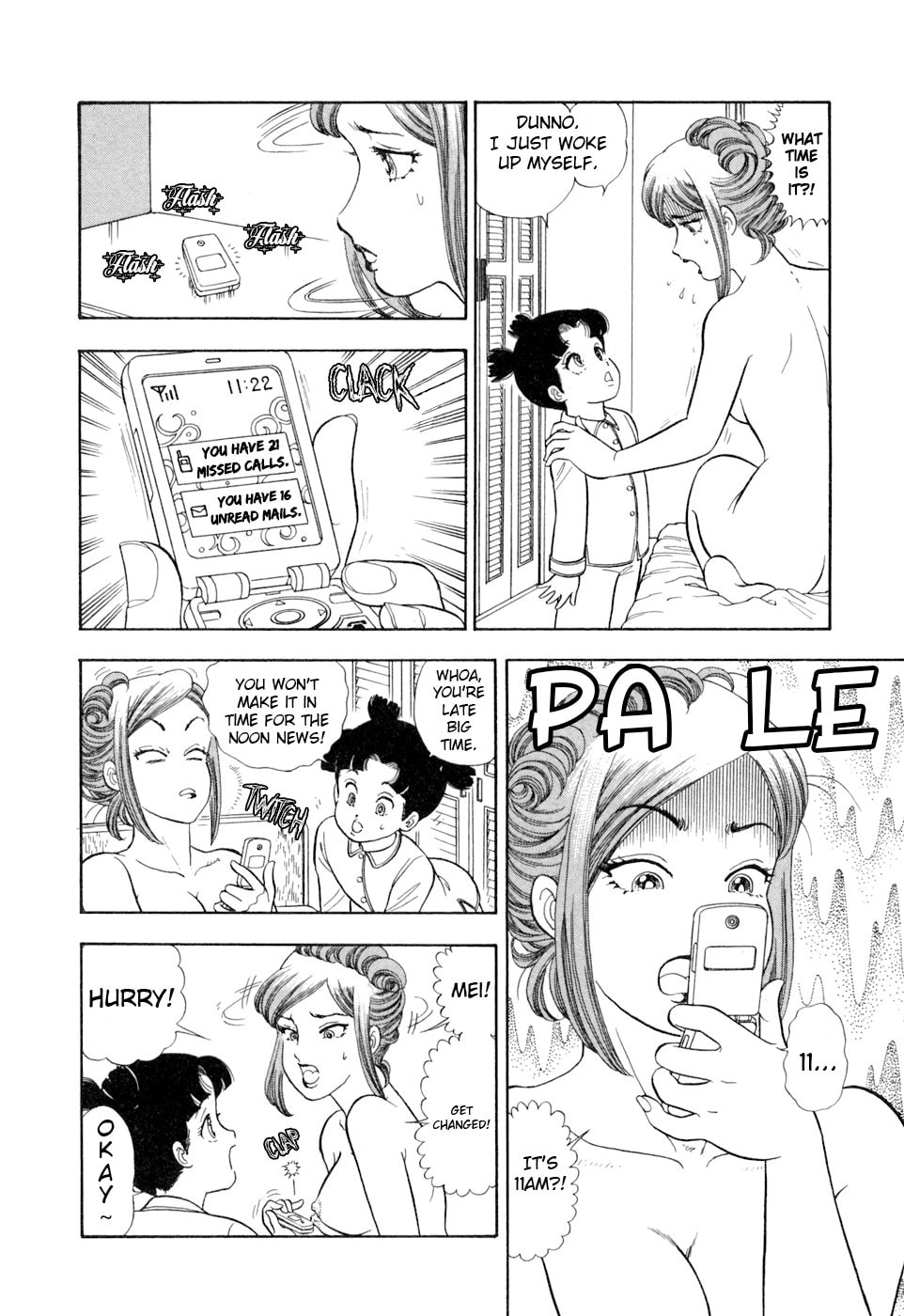 Sweet Life Chapter 401 page 16 - 