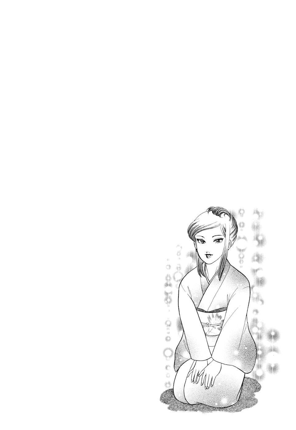 Sweet Life Chapter 401 page 4 - 