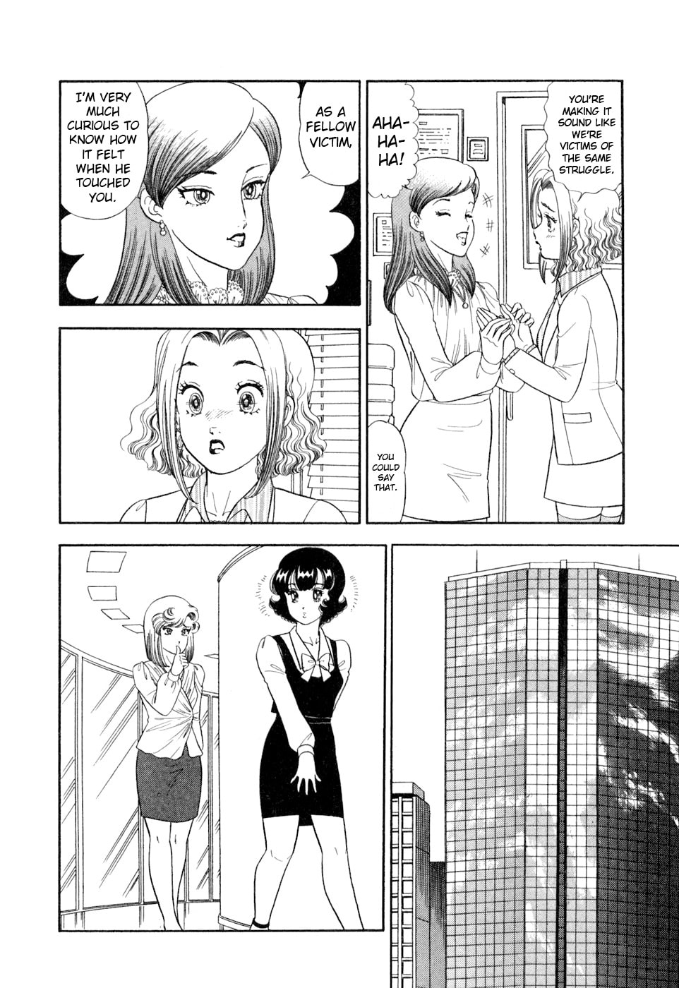 Sweet Life Chapter 402 page 11 - 