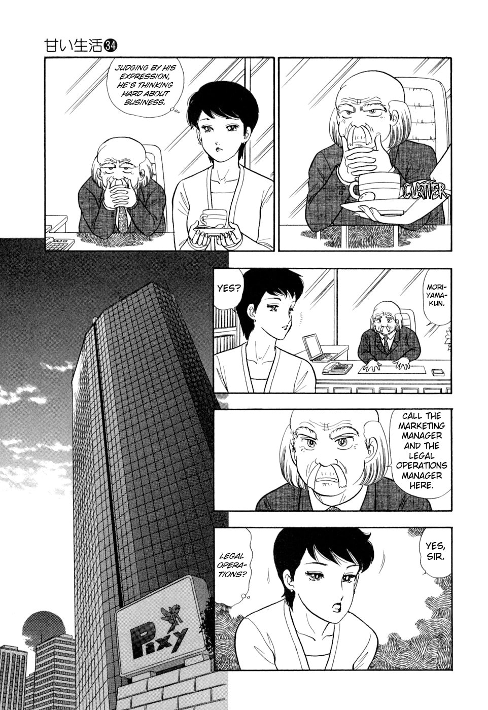Sweet Life Chapter 402 page 14 - 