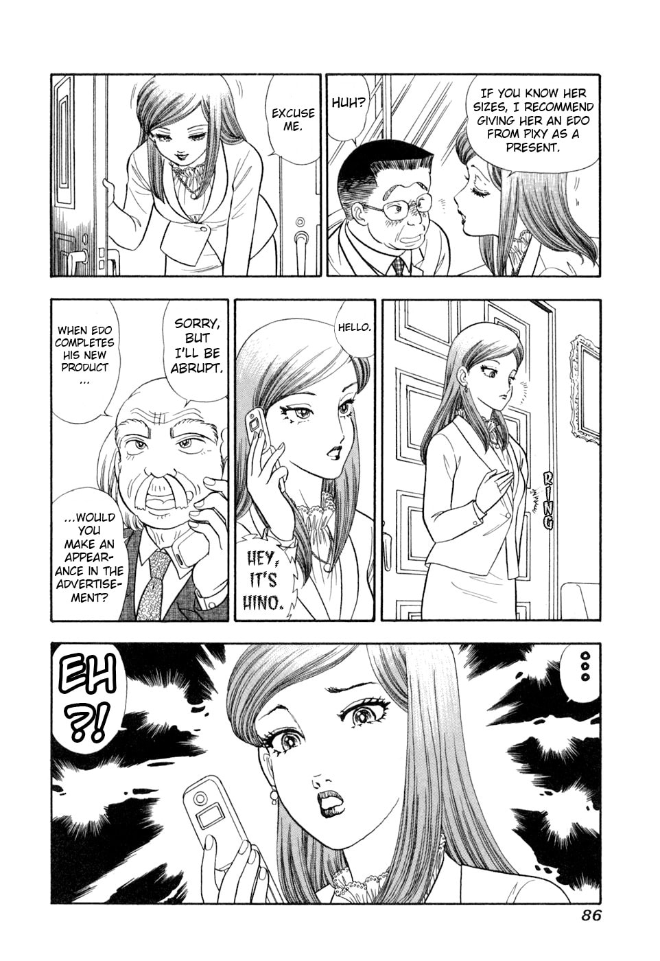 Sweet Life Chapter 402 page 17 - 
