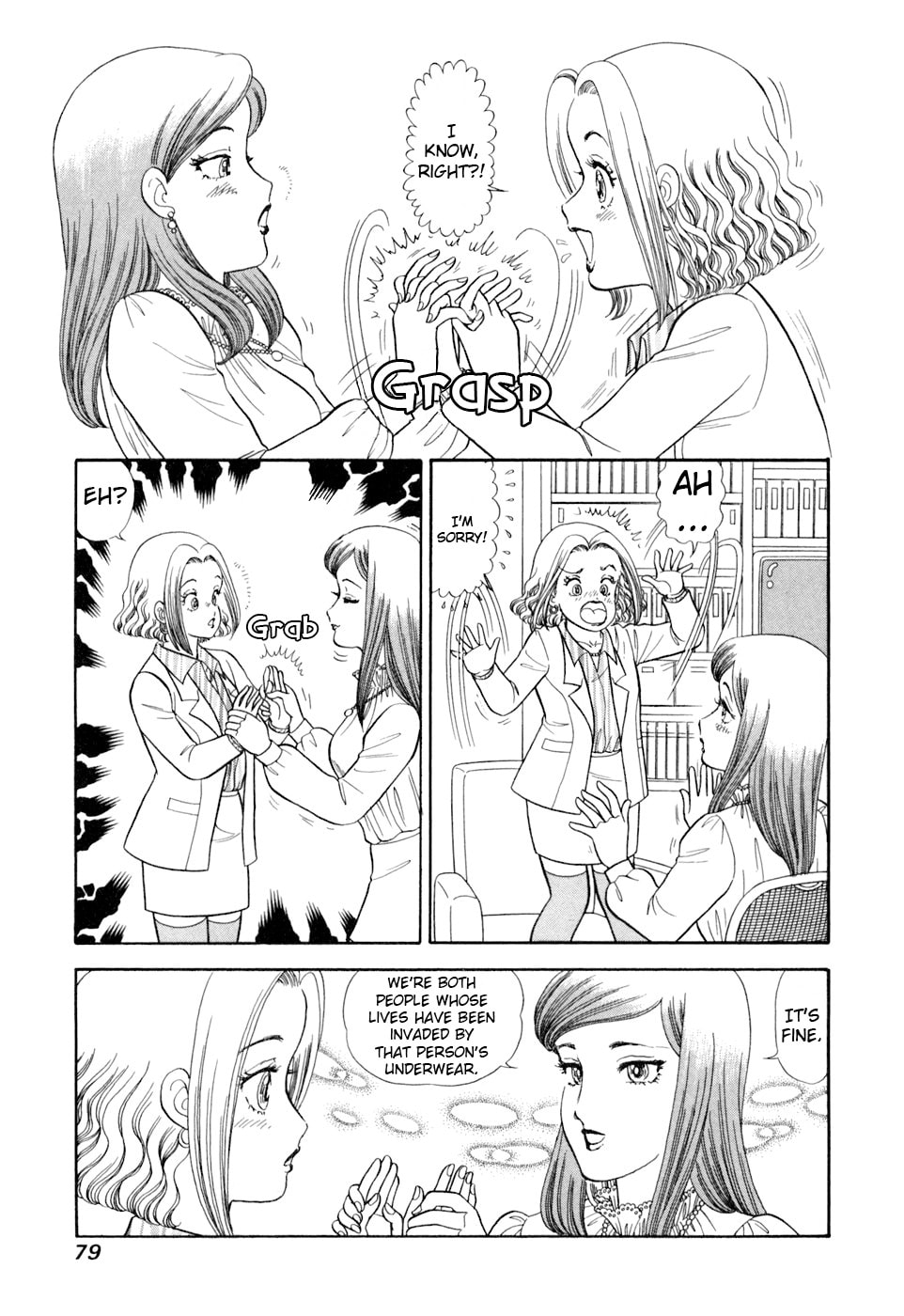Sweet Life Chapter 402 page 10 - 