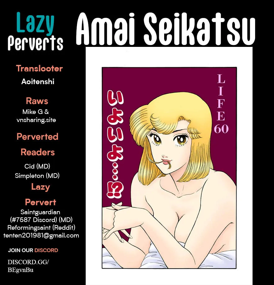 Sweet Life Chapter 403 page 1 - 