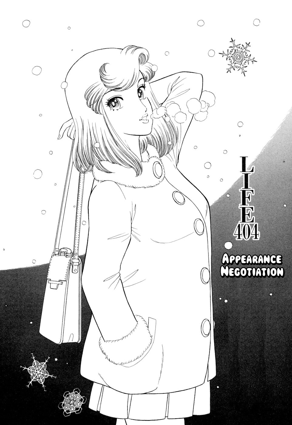 Sweet Life Chapter 404 page 2 - 