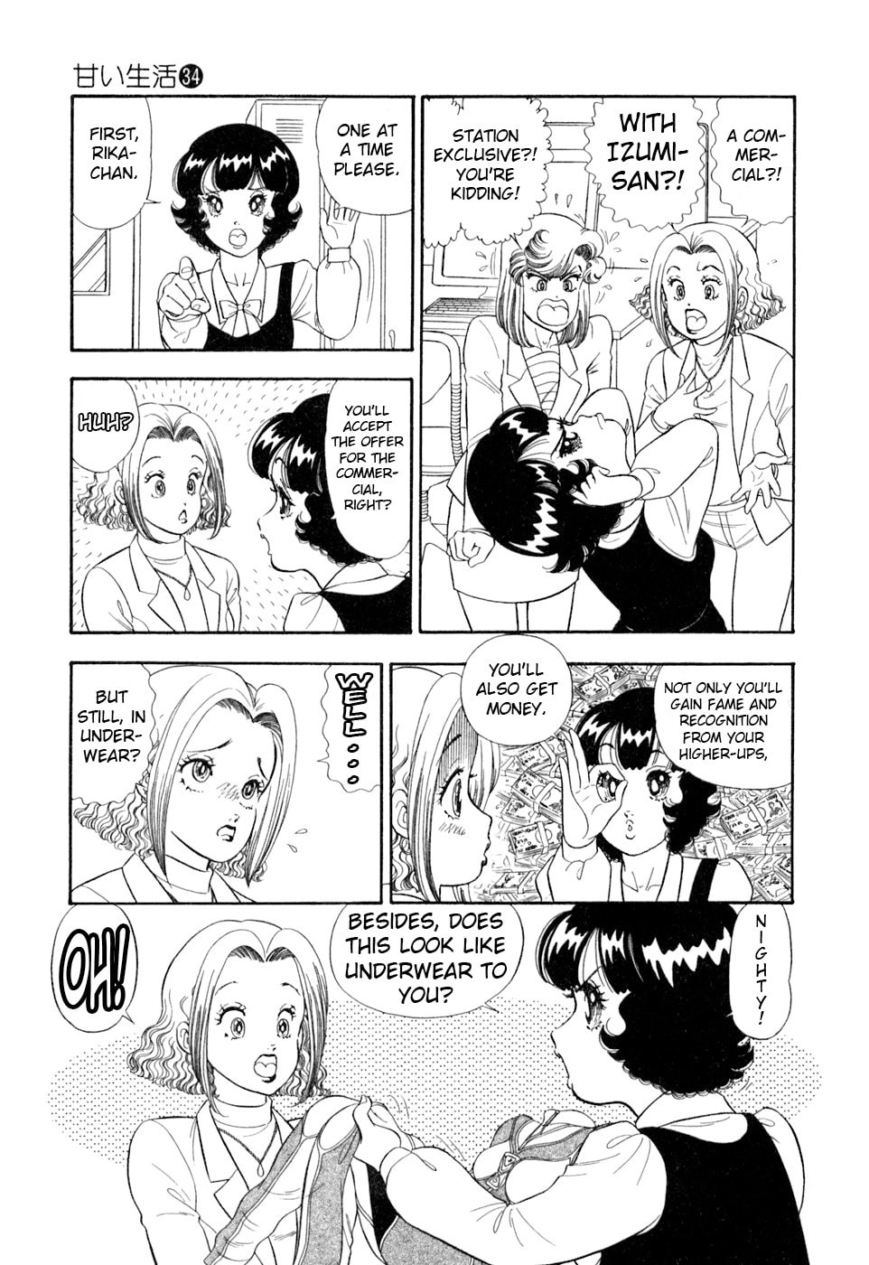 Sweet Life Chapter 404 page 8 - 