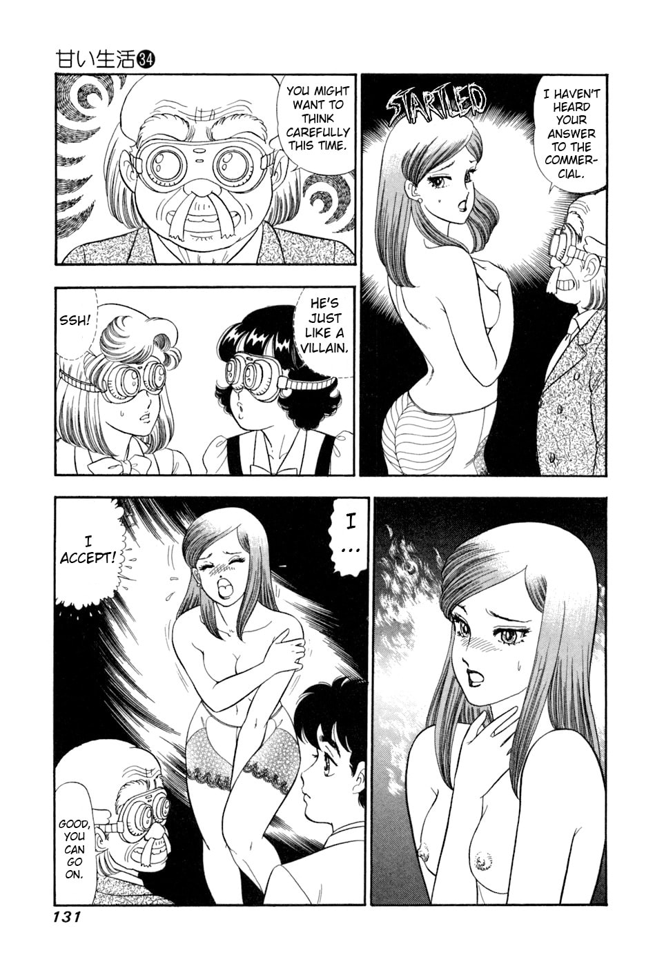 Sweet Life Chapter 405 page 14 - 
