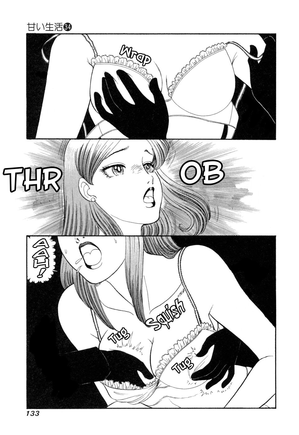 Sweet Life Chapter 405 page 16 - 