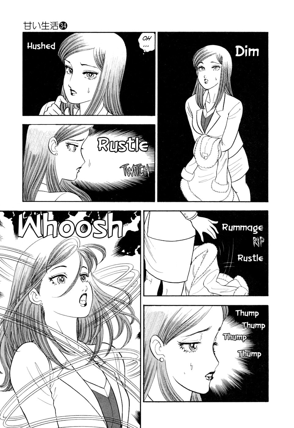 Sweet Life Chapter 405 page 6 - 