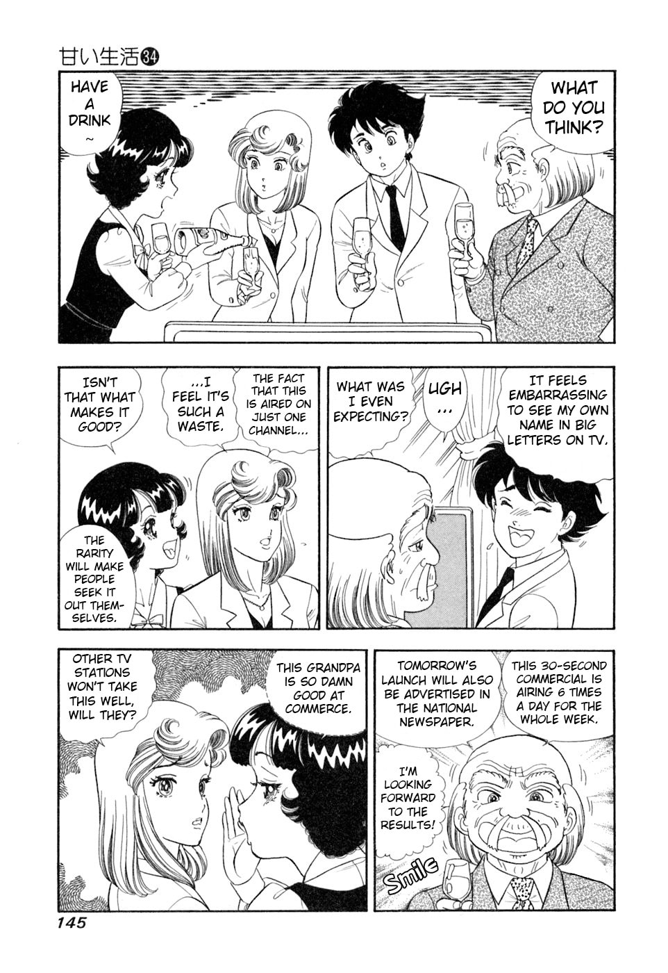 Sweet Life Chapter 406 page 12 - 