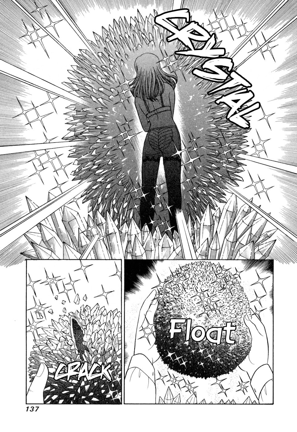 Sweet Life Chapter 406 page 4 - 