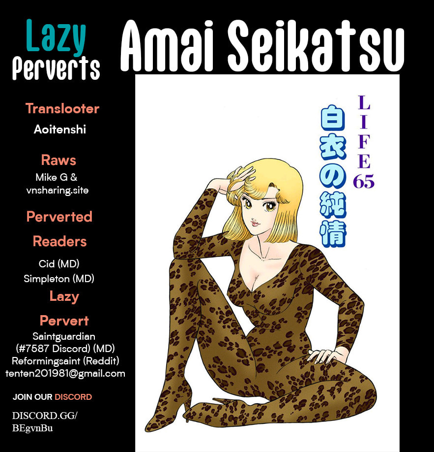 Sweet Life Chapter 407 page 1 - 