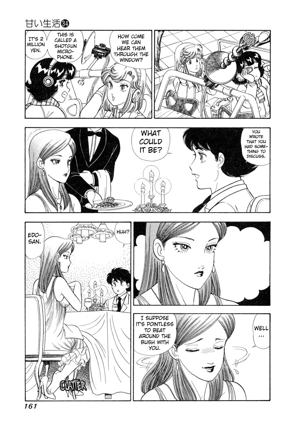 Sweet Life Chapter 407 page 12 - 