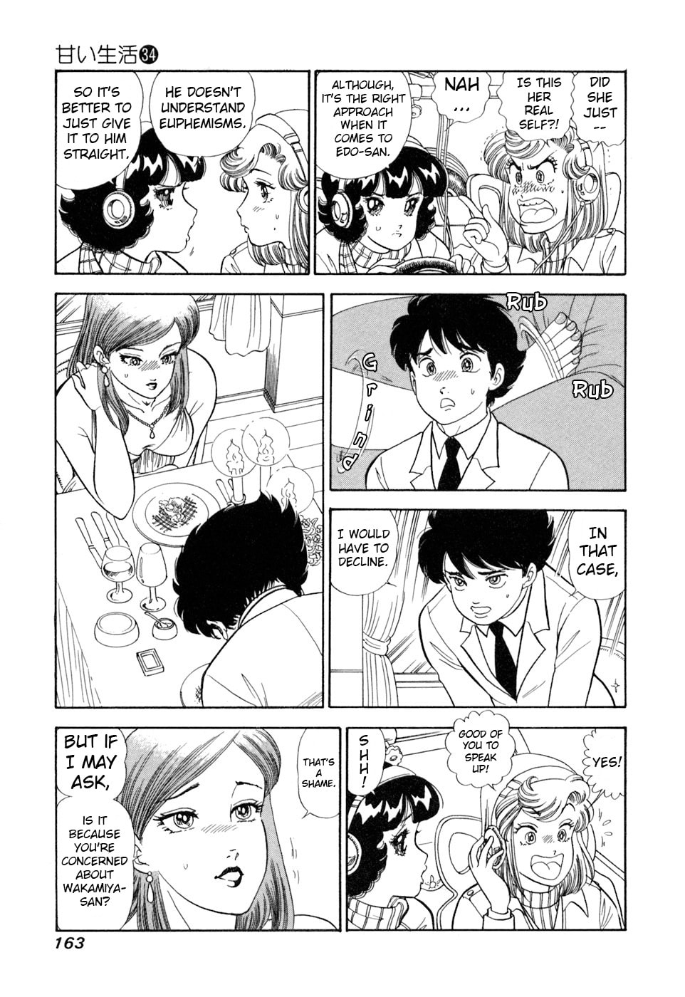 Sweet Life Chapter 407 page 14 - 