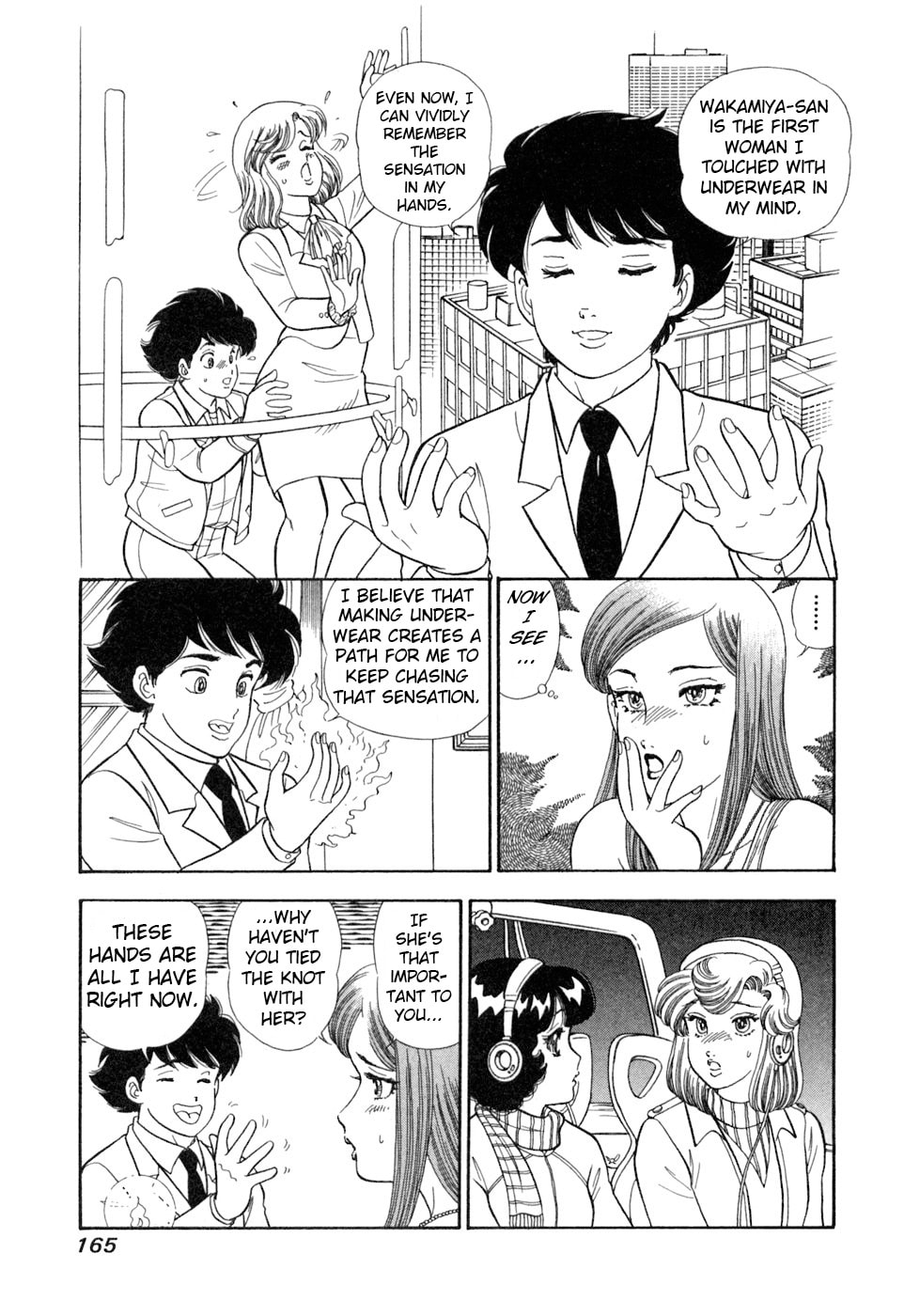 Sweet Life Chapter 407 page 16 - 