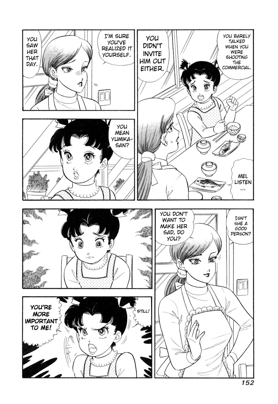 Sweet Life Chapter 407 page 3 - 
