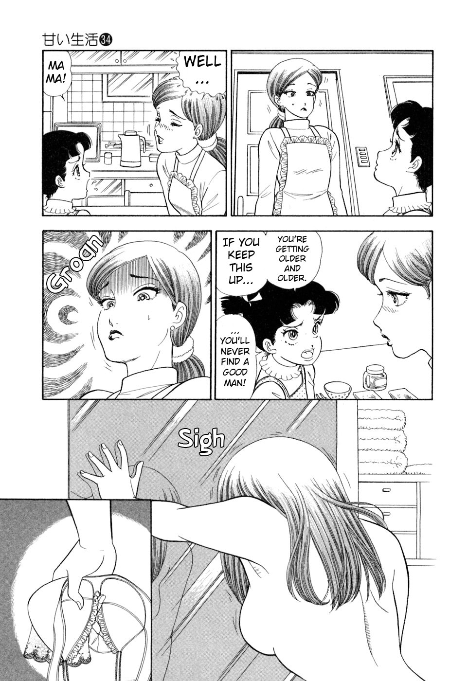 Sweet Life Chapter 407 page 4 - 