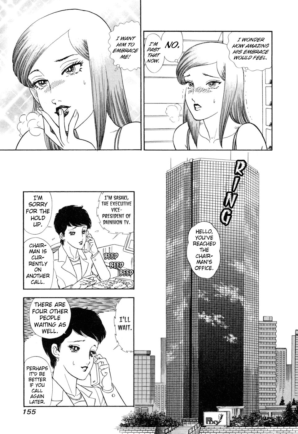 Sweet Life Chapter 407 page 6 - 