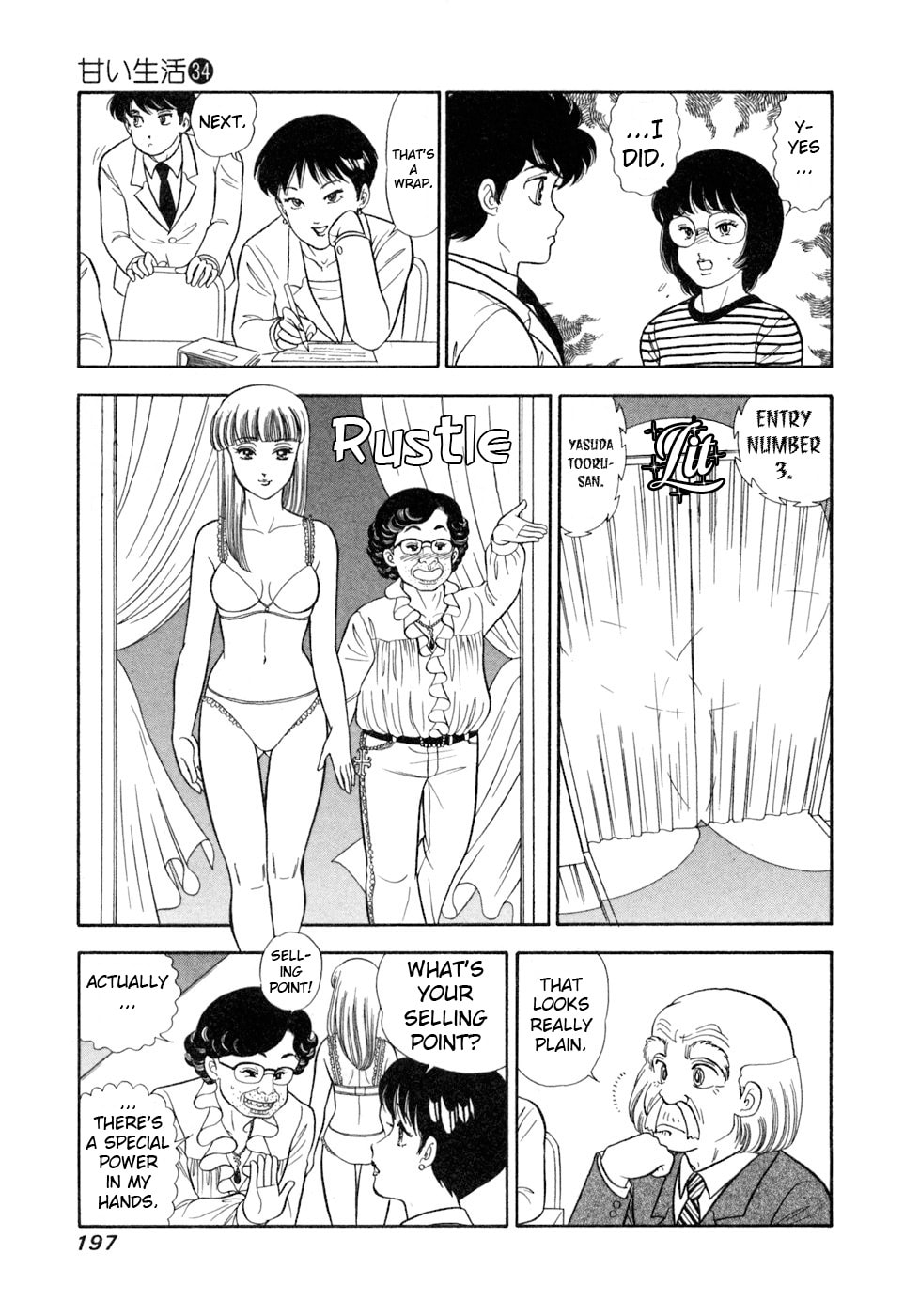 Sweet Life Chapter 409 page 16 - 