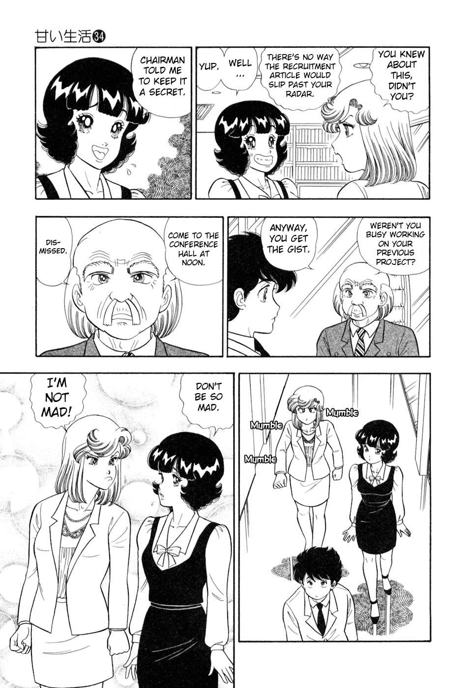 Sweet Life Chapter 409 page 6 - 