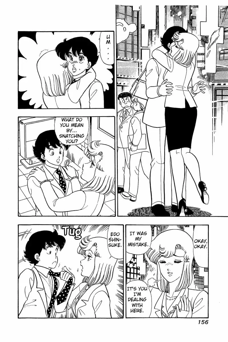 Sweet Life Chapter 41 page 2 - 