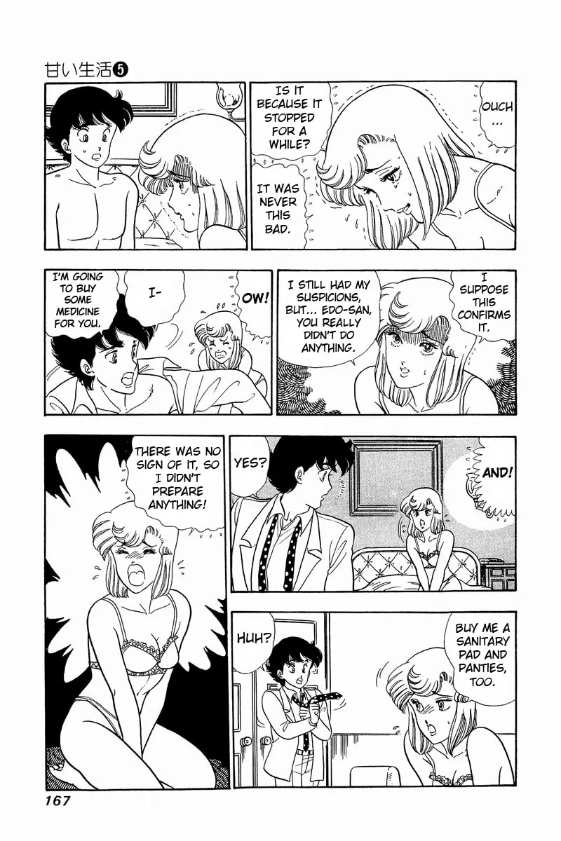 Sweet Life Chapter 41 page 13 - 