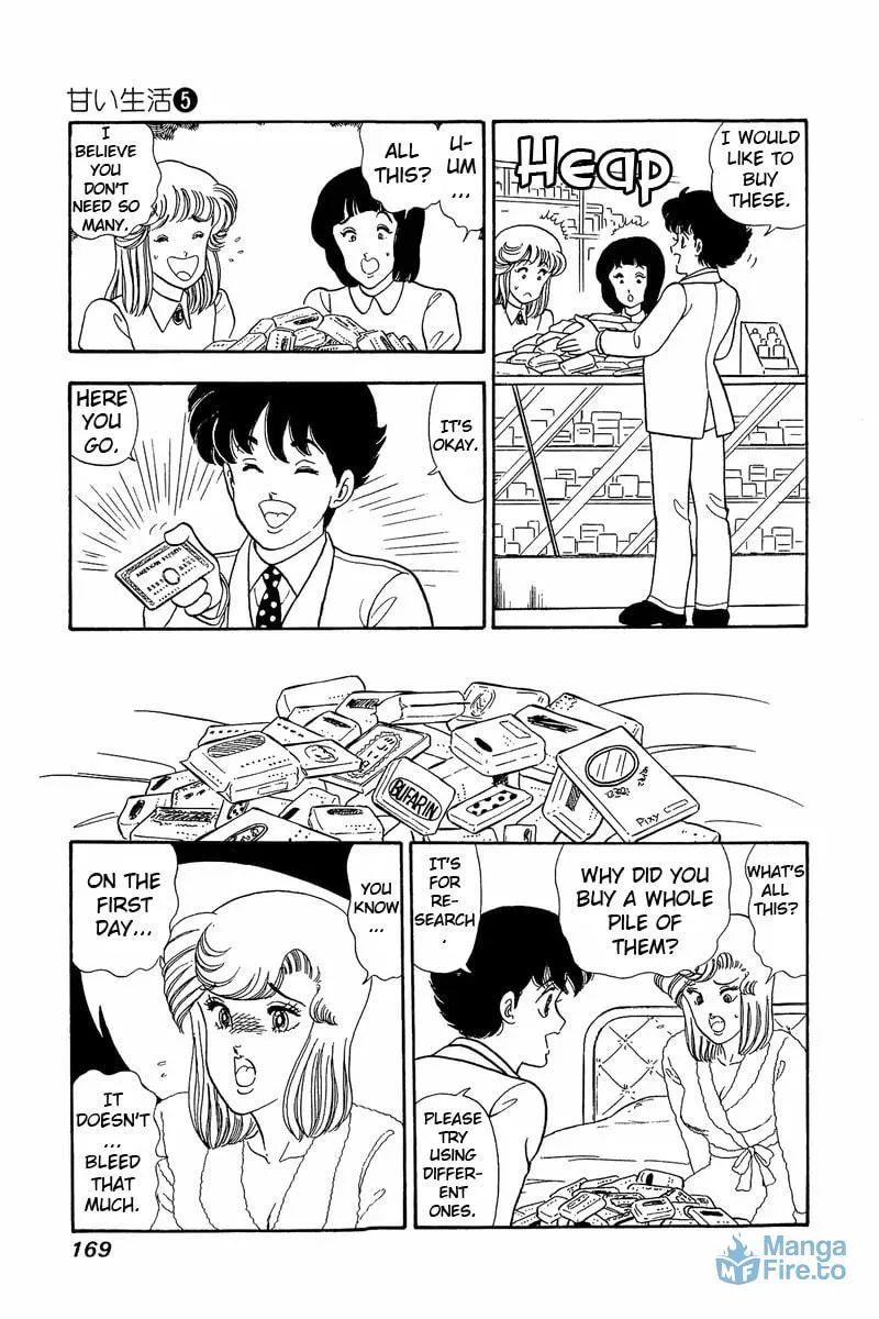 Sweet Life Chapter 41 page 15 - 