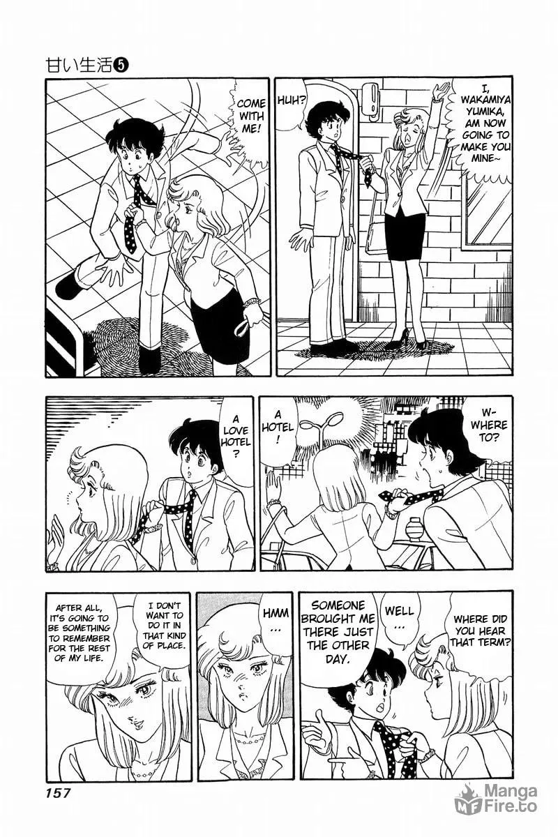 Sweet Life Chapter 41 page 3 - 