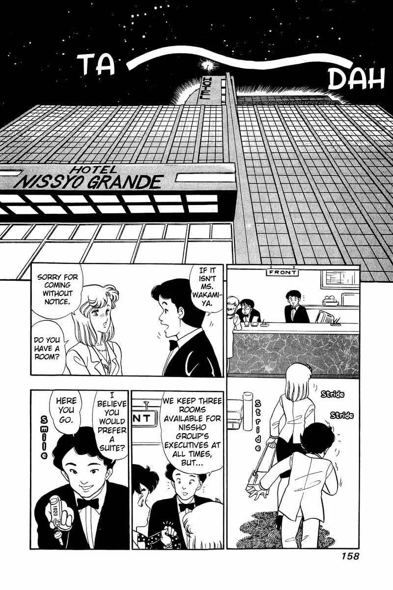 Sweet Life Chapter 41 page 4 - 