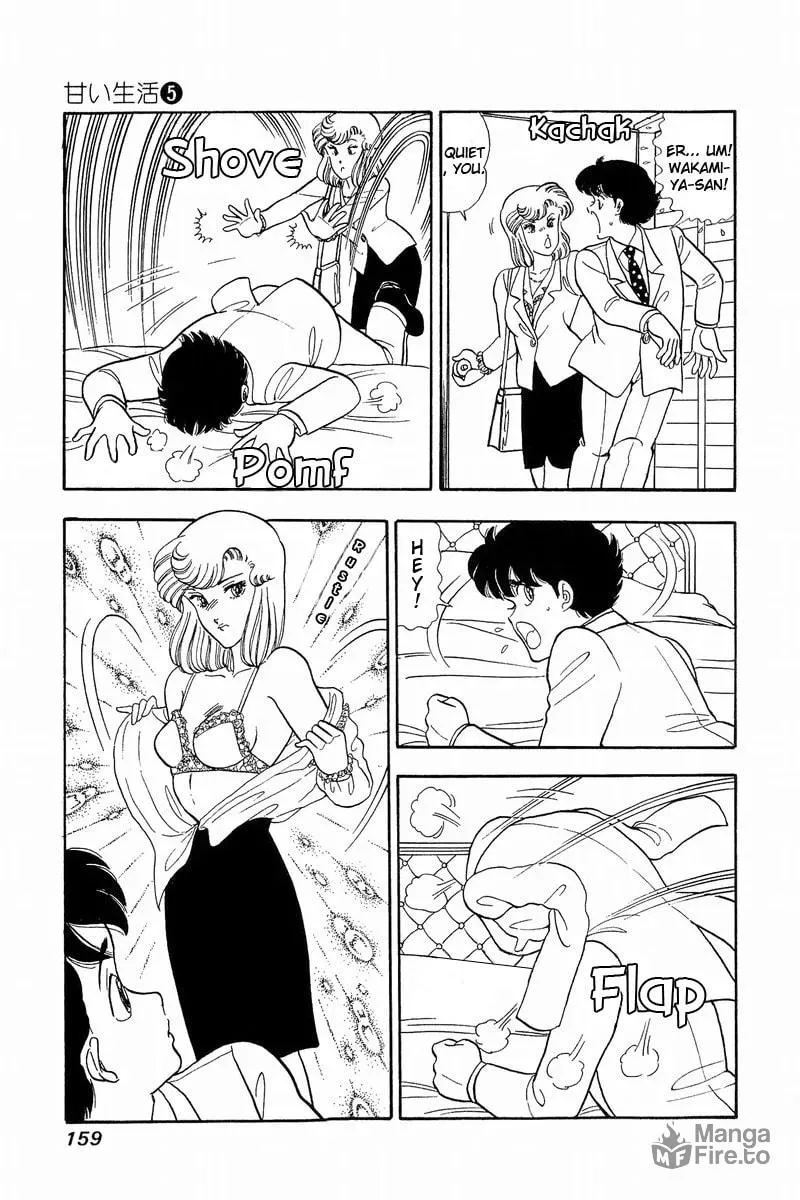 Sweet Life Chapter 41 page 5 - 