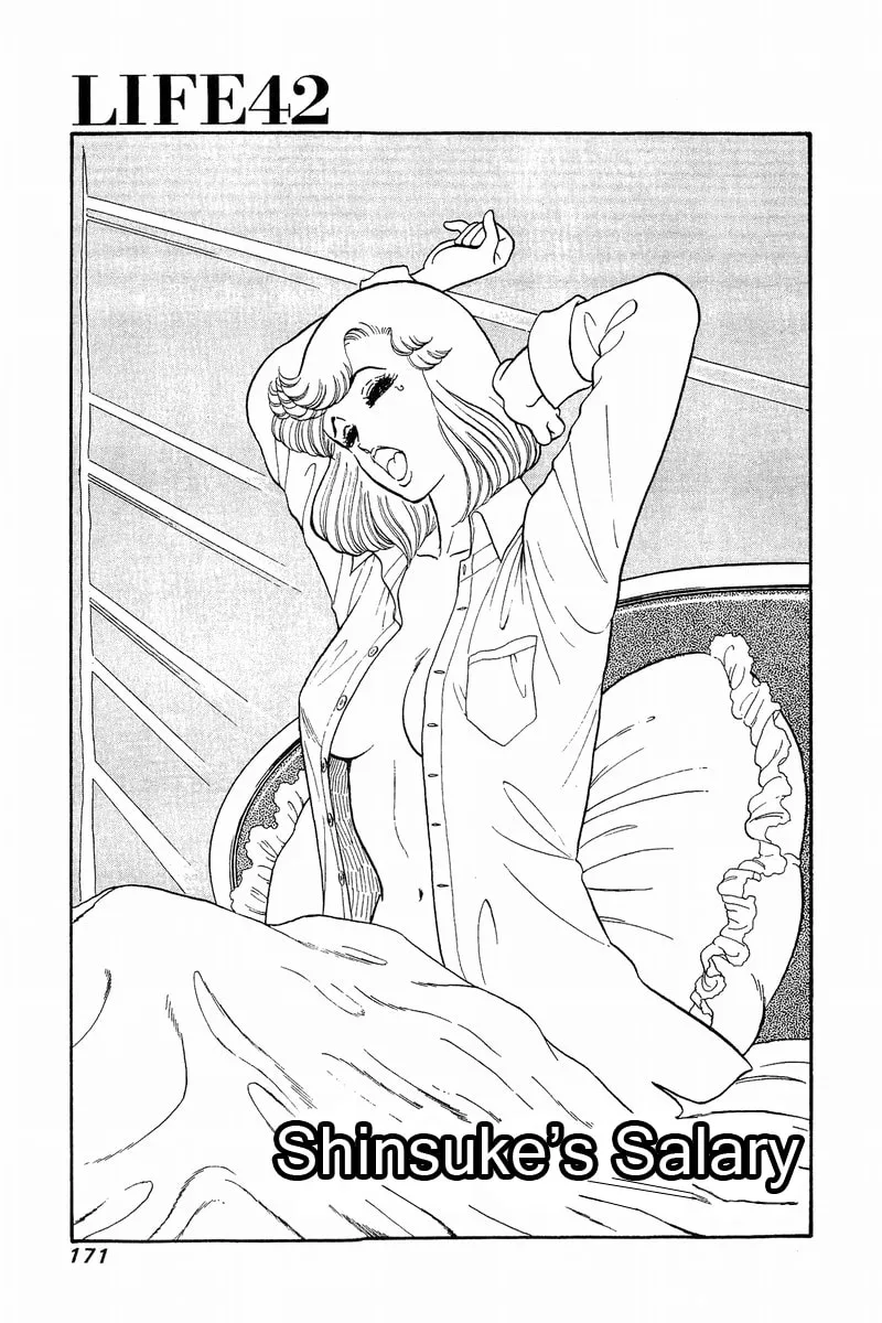 Sweet Life Chapter 42 page 1 - 