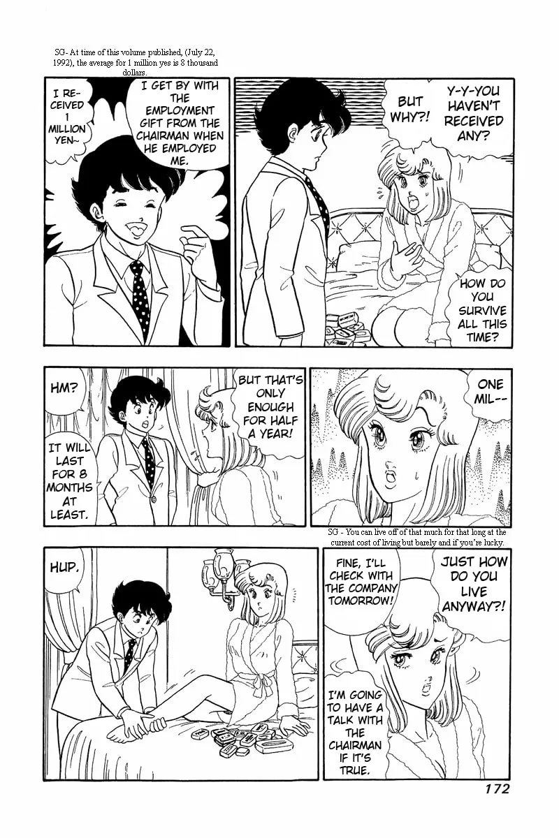 Sweet Life Chapter 42 page 2 - 