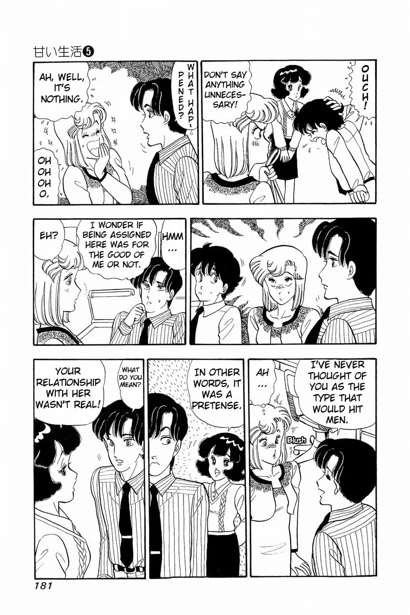 Sweet Life Chapter 42 page 11 - 