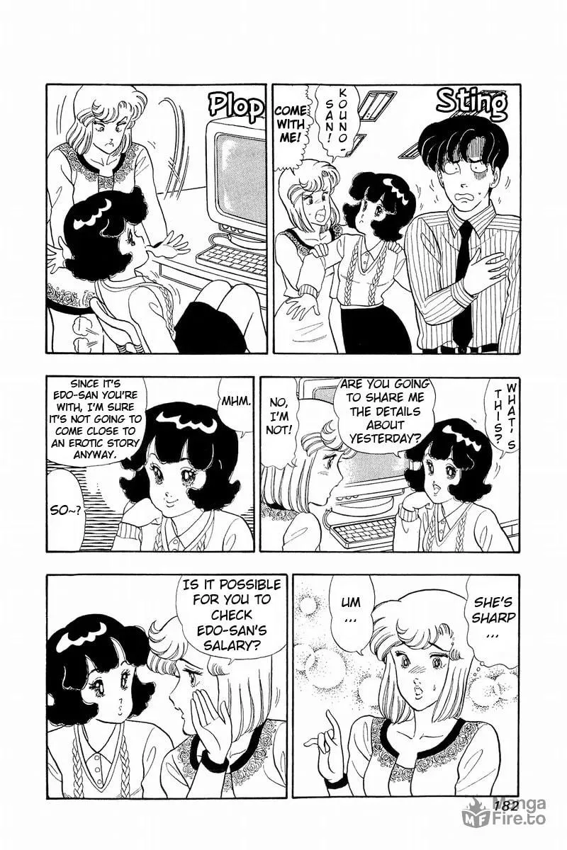 Sweet Life Chapter 42 page 12 - 