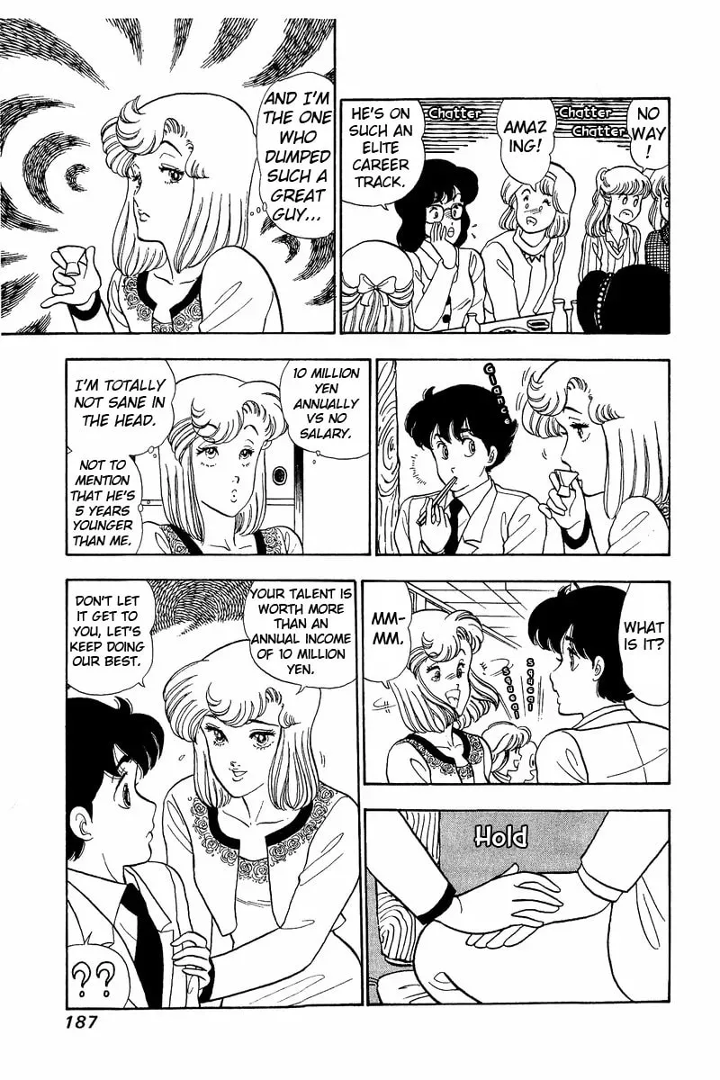 Sweet Life Chapter 42 page 17 - 