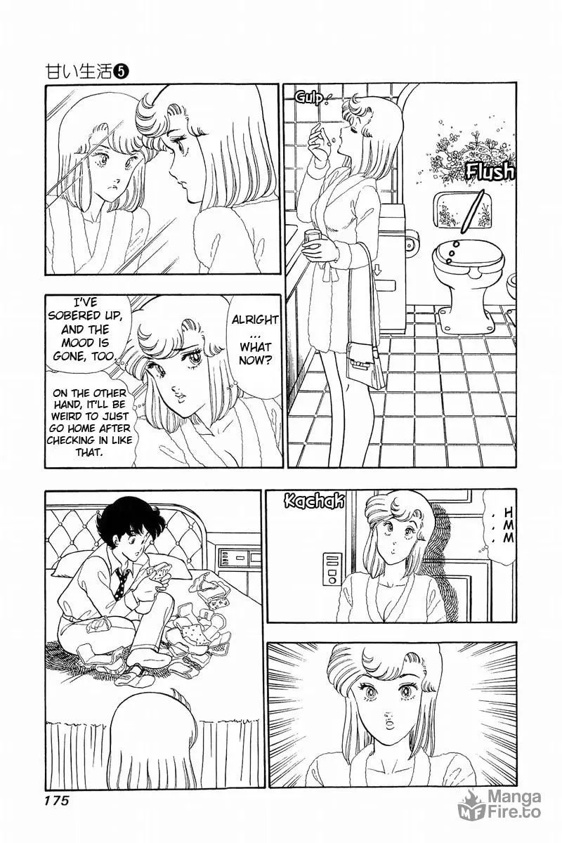 Sweet Life Chapter 42 page 5 - 