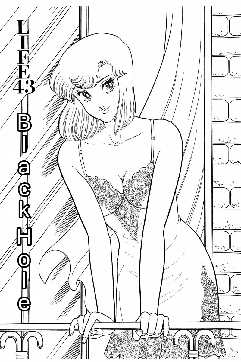 Sweet Life Chapter 43 page 1 - 