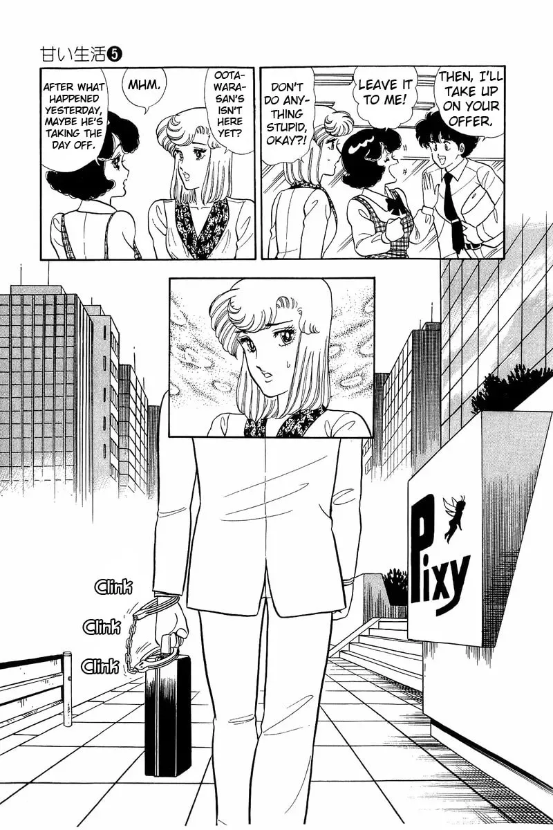 Sweet Life Chapter 43 page 11 - 