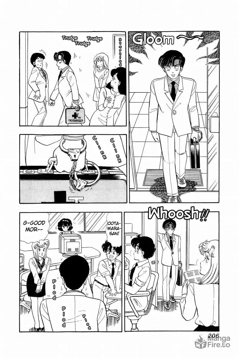 Sweet Life Chapter 43 page 12 - 