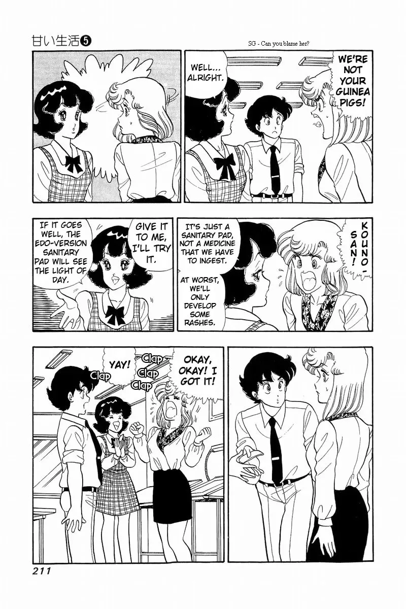 Sweet Life Chapter 43 page 17 - 