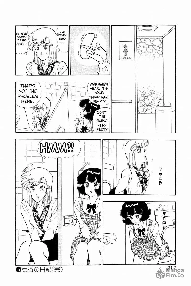 Sweet Life Chapter 43 page 18 - 
