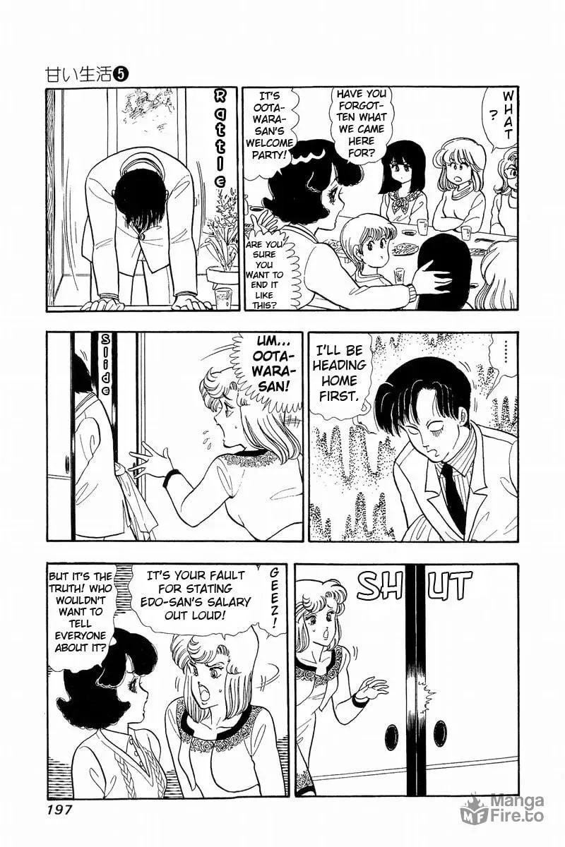 Sweet Life Chapter 43 page 3 - 