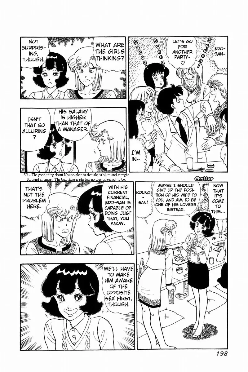 Sweet Life Chapter 43 page 4 - 